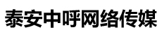天寶交通標(biāo)牌廠